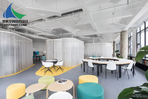 x workingspace办公空间设计