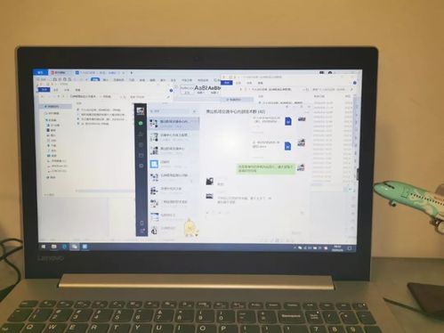 病毒隔绝不了工作 五洲管理远程办公,服务始终在线