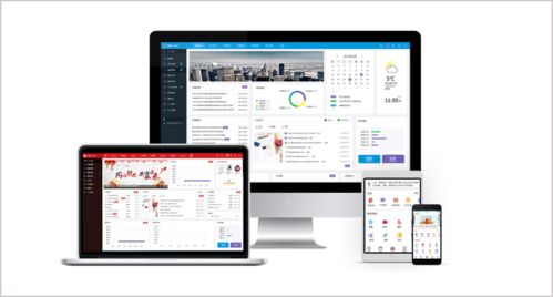 宁波知名同步带公司签约华天动力oa系统,加强内控提效生产