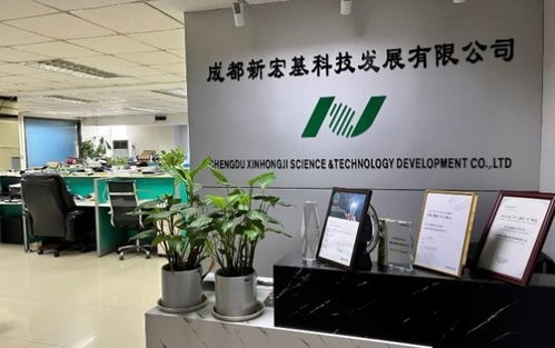 低代码x智慧水务 水务集团设备全生命周期解决方案