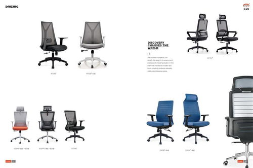 深圳采购办公家具定制 办公家具 恒球达 查看