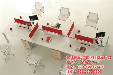 宥林家具 推荐 广州办公家具厂直销 办公家具高清图片 高清大图