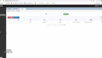 java mysql图书馆管理系统源码 论文