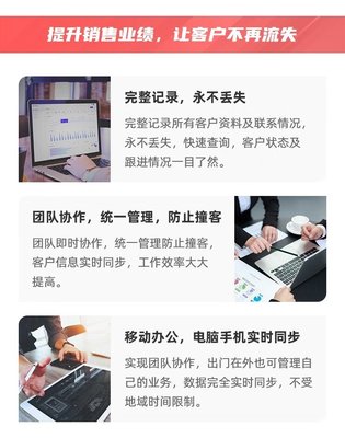 婚纱摄影客户系统定制OA无纸化办公平台开发销售管理软件制作-析客网络