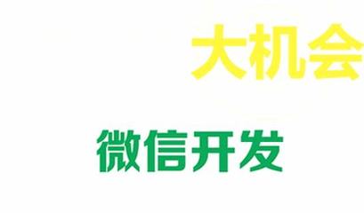 邹平淄博网站优化网络推广服务解读_邹平公共交易网(2025年02月精选)