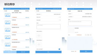 只为提升盈利 哥爱车汽服管理系统
