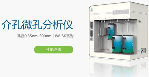 精微高博签约智邦国际ERP系统，联动式模板打印破解制单难题