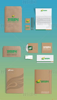 psd文具办公用品 psd格式文具办公用品素材图片 psd文具办公用品设计模板 